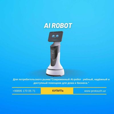 AI Сервисный робот GreetingBot Mini