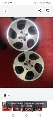 Vaz diska balon 13r