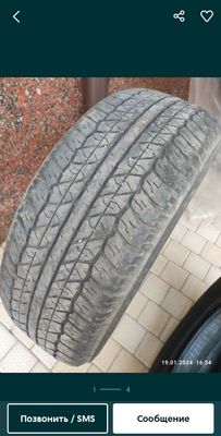 Автошины Dunlop 255/45 R20