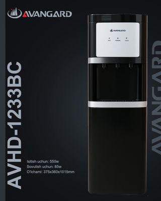 Kuller, куллер для вода, water dispenser