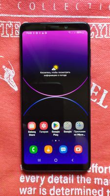 Продаеться телефон Samsung Galaxy A9 (2018)