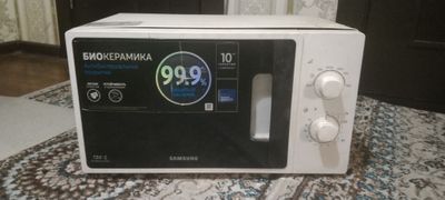 микроволновка белая
