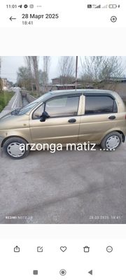 Matiz prastoy bez gidravlika