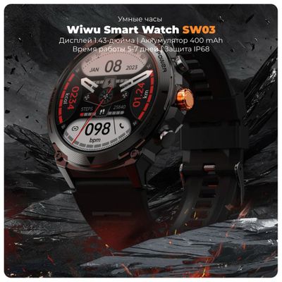 Умные стильные часы Wiwu Smart Watch SW03