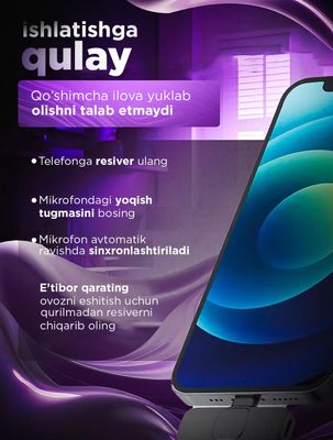 Беспроводной микрофон K11 для смартфонов Android