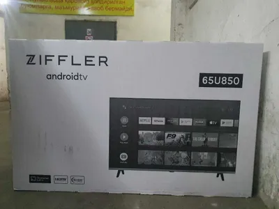 Телевизор PREMIER 4K UHD Smart TV диагональ 100/85/75/65/55/50/43/32