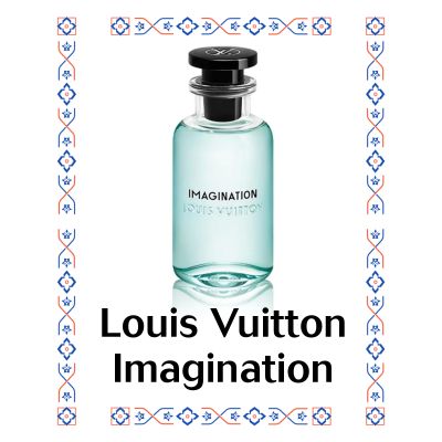Louis Vuitton Imagination