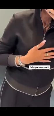 Новая спортивка-костюм