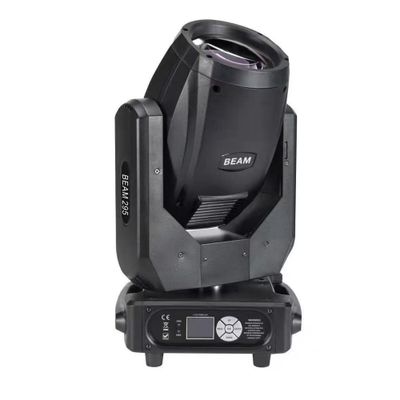 BEAM 295 galava svetnoy gulli