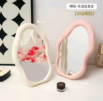 Зеркало как в Pinterest