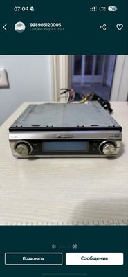 Pioneer P80RS ll
