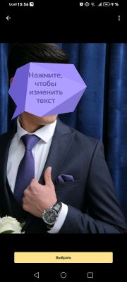 kastim shim 1marta toyda toyilgancha yengi turipti
