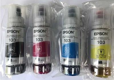 Чернила, чипы и памперсы для Epson — всё в наличии!