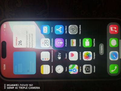 Iphone 16 pro max lux kopya