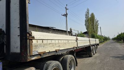 Полуприцеп сотилади