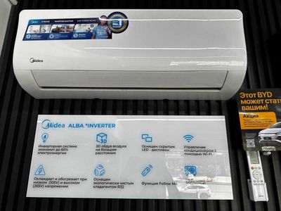 Продается инверторный кондиционер Midea, модель ALBA