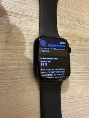 Apple watch 9 45mm LL/A