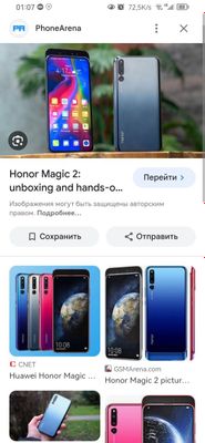 Honor magic 2 barter bor qiziquvchilarga