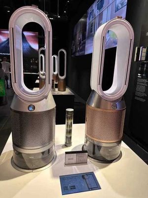 Увлажнитель и Очиститель воздуха DYSON PH04 по самым низким ценам!!!