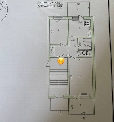 срочно АЛГОРИТМ КИЗИЛ шарк 2 х комнатная 1 этаж