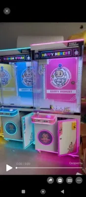 Hivatayka uyin aparati sotuvda