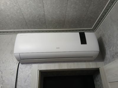 Kanditsioner Aux 18 talik