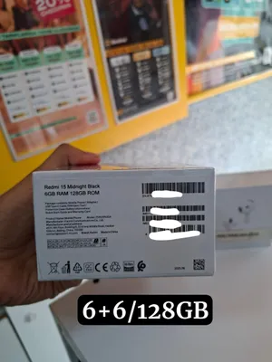 Redmi 15 6+2/128GB yangi karobka