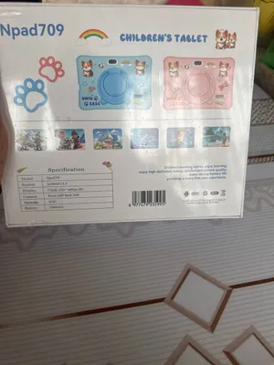 Bolalar uchun planshet