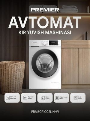 Stir Avt Prm 60F1002Lin/G серый