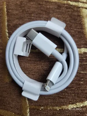 Зарядный кабель для Apple.