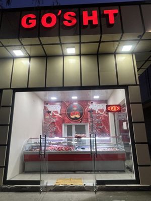 Magazin arendaga beriladi