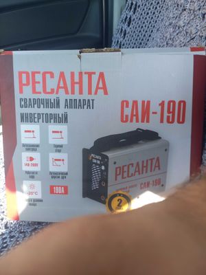 Оригинал! Сварочный аппарат Ресанта Саи 190!