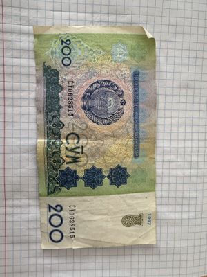 200 sum, купюры