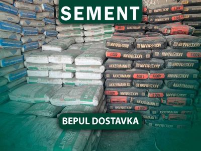 Цемент семент арзон