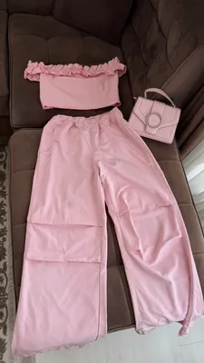 Розовая тройка