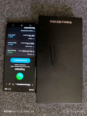 Samsung galaxy 23 ultra