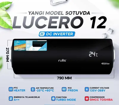 Кондиционер Rulls (Midea) Инвертер GMCC Toshiba +услуги доставки