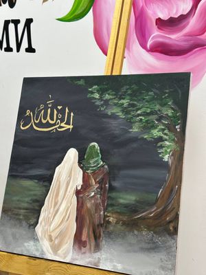 Xavaskor rassomchilik ishi - arab yozuvi bilan!