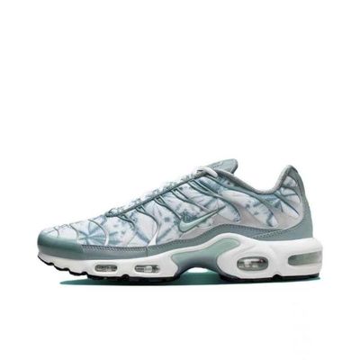 Nike Air Max Plus
