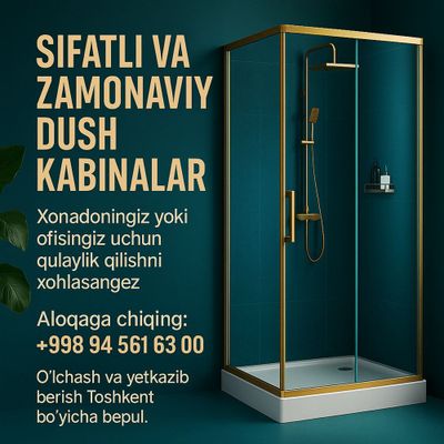 Dush kabina стеклянные душевые перегородки
