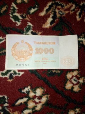 Pul 1000 Som 1992 yilgi antikvar