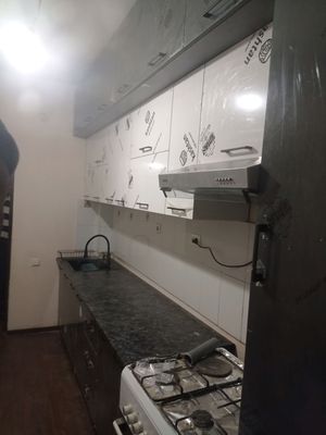 кухня