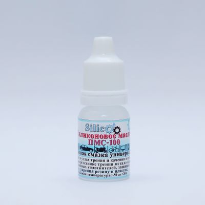 Силиконовое масло ПМС-100, ПМС-200:Pms 100-200-300