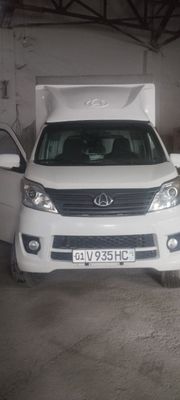 Changan 2015 Super Lux 98 8500$