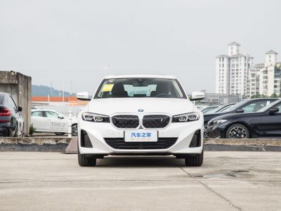 Bmw I3 eDrive Cip Tashkent