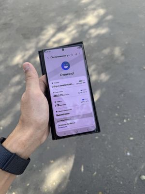 Samsung s22 ultra vietnam 512