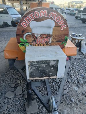 Mors bochka морс бочка