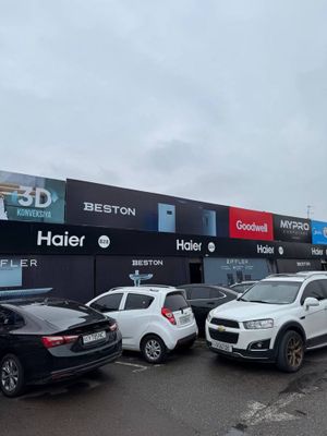 ТРЦ Малика базар 122м2 Нежилое продаётся
