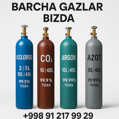Gaz ballonlari va toʻldirish — Kislorod, Uglikisli, Argon, Azot