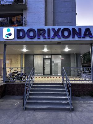 ‼️‼️Продам нежилое помещение‼️‼️